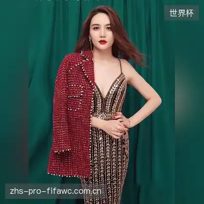 元鹤